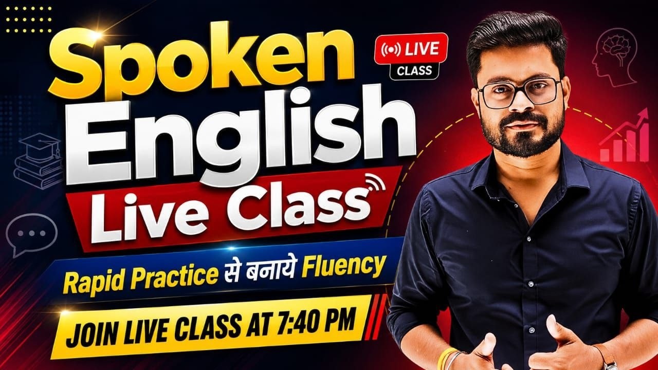 Day 4 | Basic to Advanced Practice Class - Everyday Sentences Practice | Spoken English