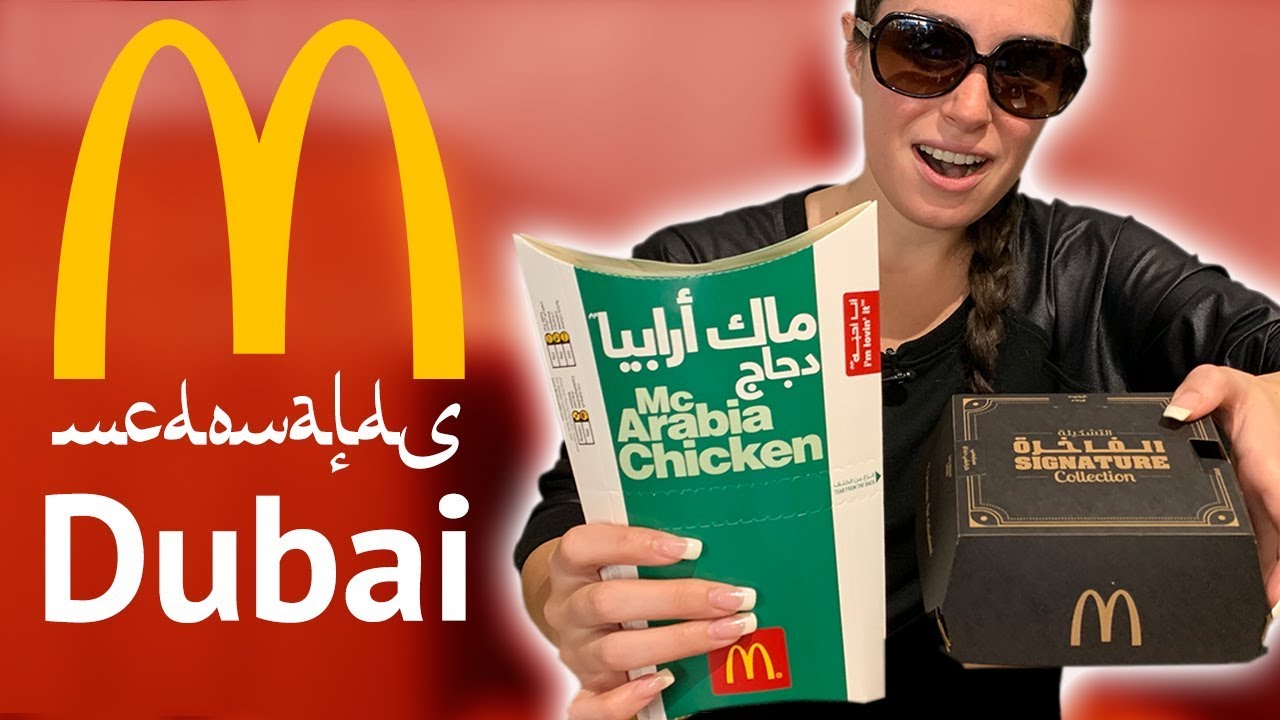 We tried McDonalds 🍔in Dubai!!! 🇦🇪
