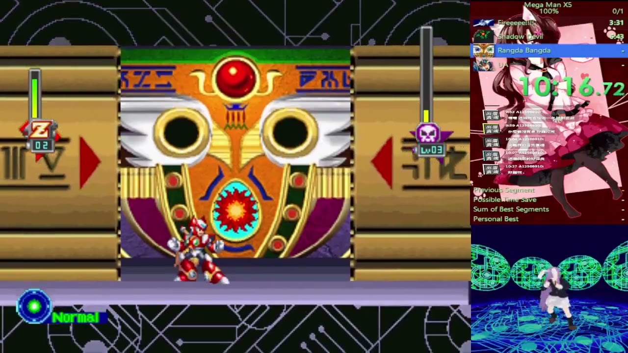 [Original PC]洛克人X5/mega man X5 - 100% Speedrun IGT39:55(RT1:17:23)