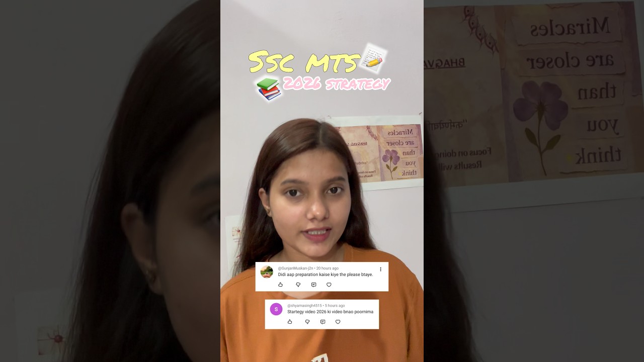 SSC MTS 2026 ki🤔strategy abhi 🤫se start karni chahiye?❤️🤷🏻&zwj;♀️  #ads