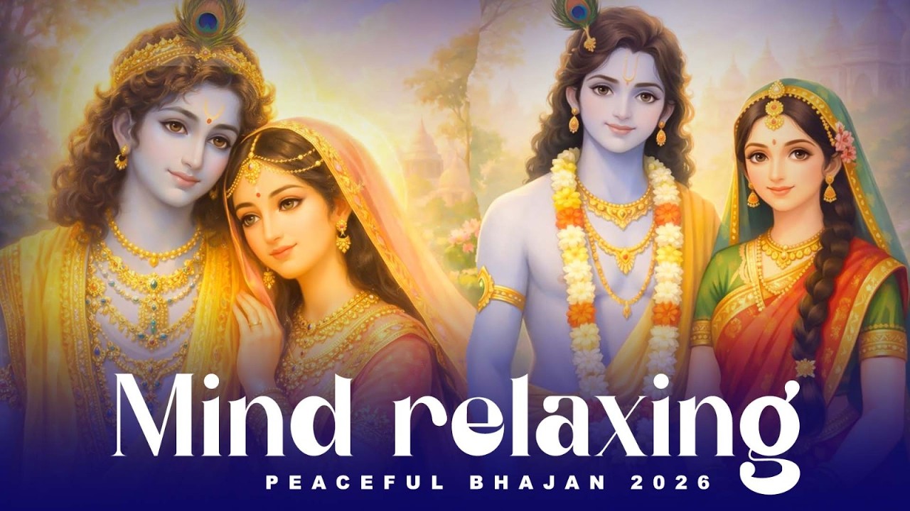 🌄 Morning Bhajans 2026 - ये चमक ये दमक - Divine Nonstop Krishna - Lofi Bhajan 2026  - New Version
