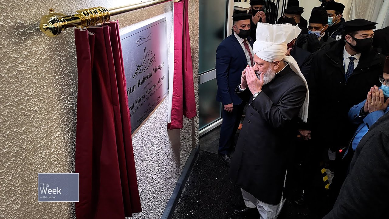 This Week With Huzoor - 28 November 2025