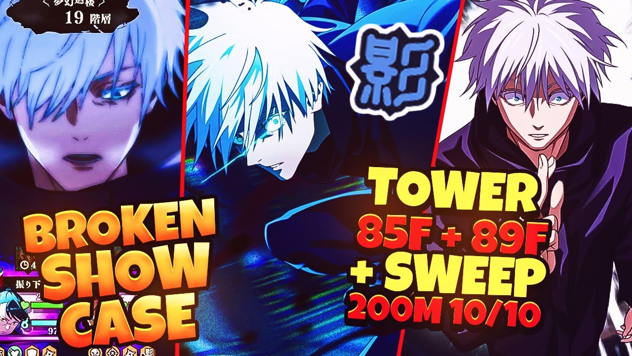 HE IS CRAZY STRONG! *NEW* 0.2 DOMAIN GOJO 85F + 89F TOWER & SWEEP SHOWCASE | JJK PHANTOM PARADE