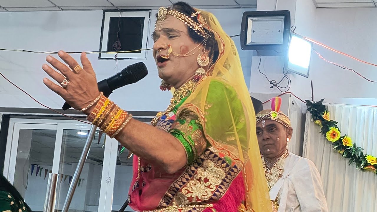 પુષ્ટિમાર્ગ ઢાઢી લીલા ...#dhadhilila #pushtimargiykirtan #pushtimarg #vyo 