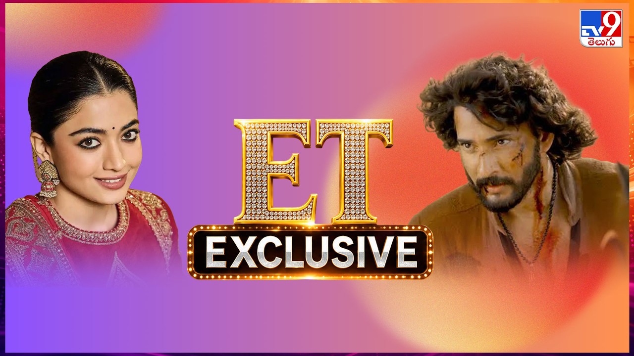 ET Exclusive | Tollywood 2 Bollywood Latest News | 24-09-2026 -TV9