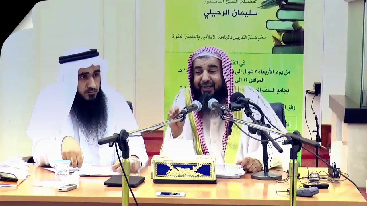 مسألة خلاف الظاهرية وهل يقدح في الإجماع ؟ | الشيخ سليمان الرحيلي