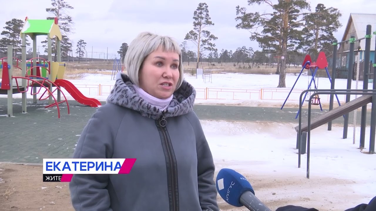 Большая стройка. Центр Онохоя благоустроят за 50 миллионов