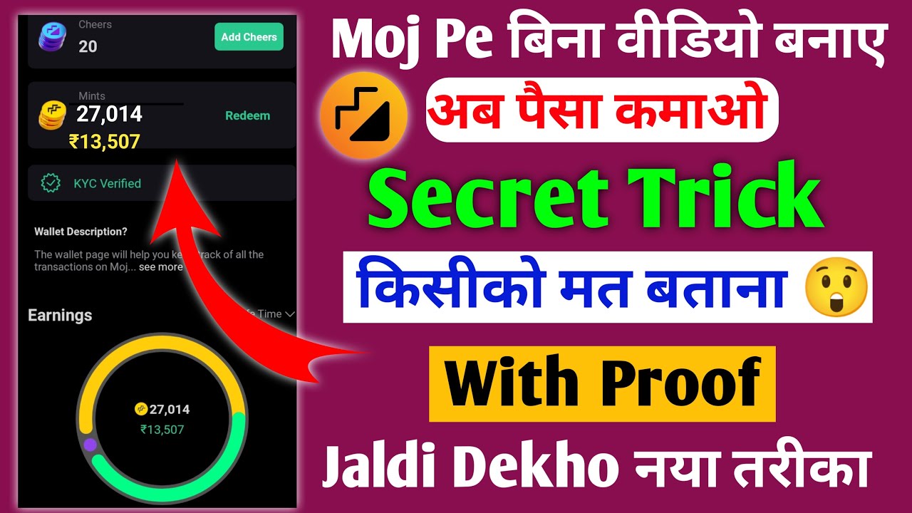 Moj App Se Bina Video Banaye Paisa Kaise Kamaye || Make Money Online From Moj App 2022