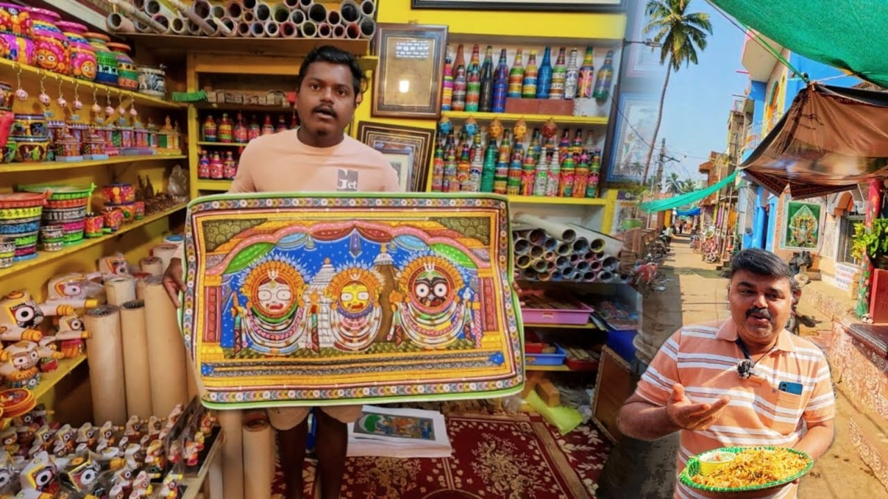Odisha Family Tour Ep 4: Raghurajpur-ல் கிடைத்த வித்தியாசமான அனுபவம் - Return to Bhubaneswar 