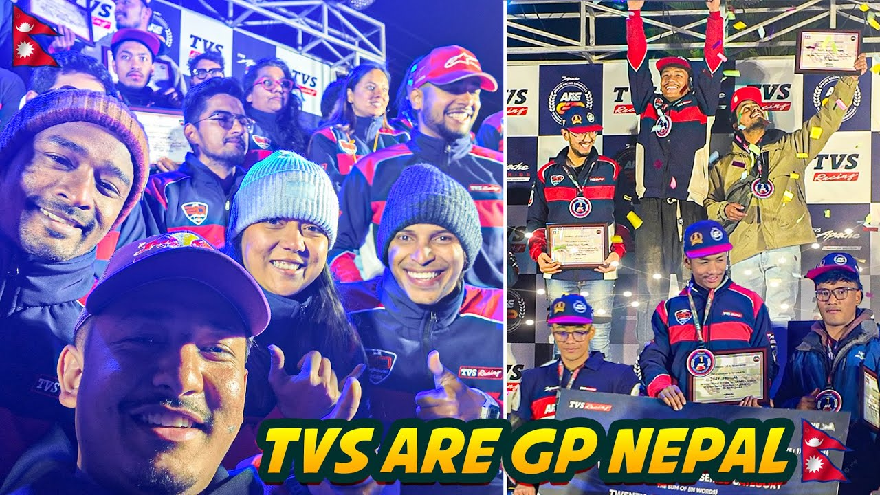 TVS ARE GP ON NEPAL || HOW TO BE A RACER ? @rajkumarkarki46 