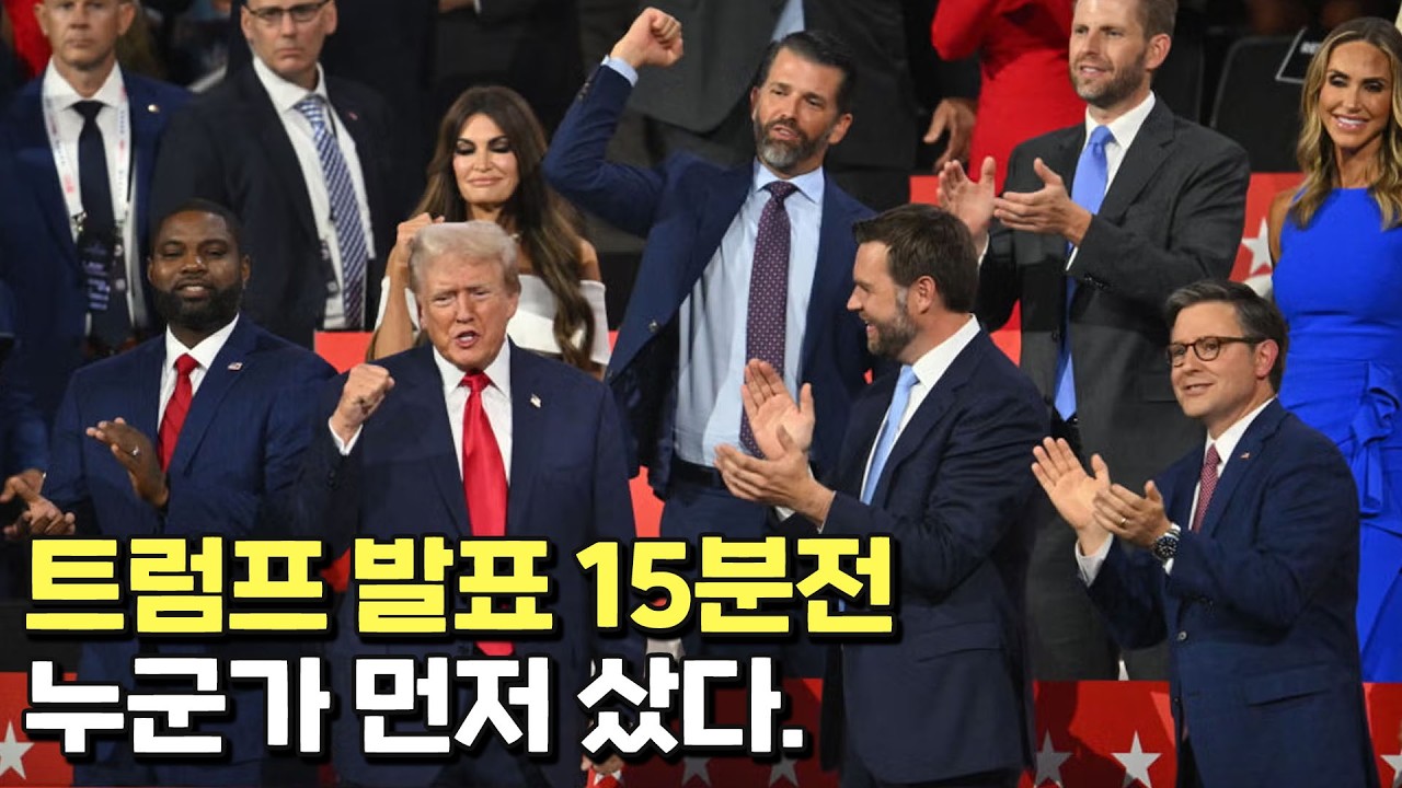 누구냐 넌