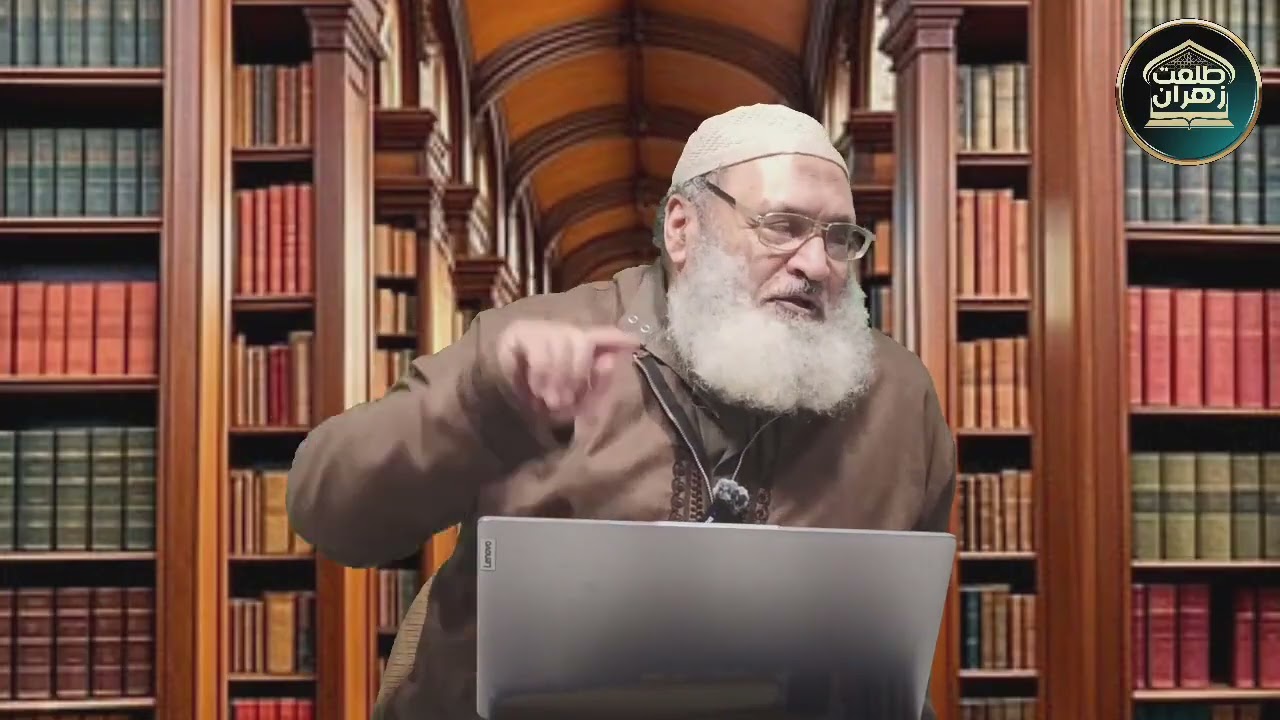 31شرح اللؤلؤ والمرجان _حديث رقم (113 إلى 115) الشيخ الدكتور طلعت زهران