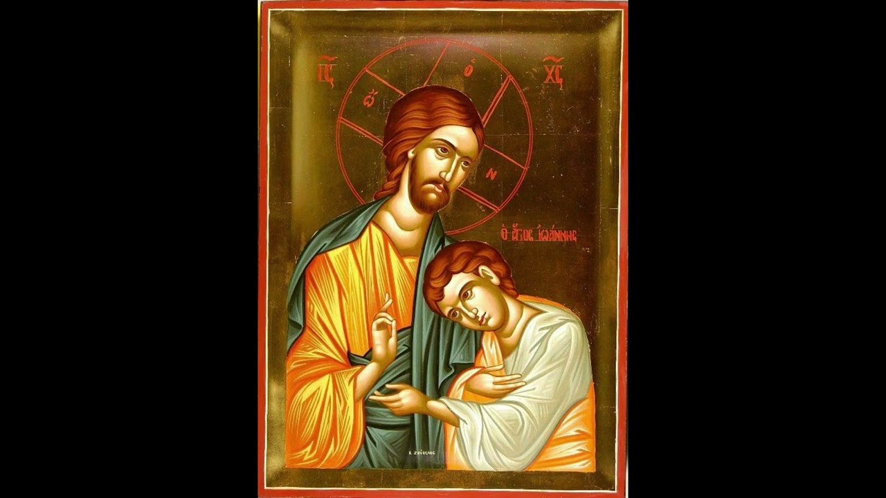 ስንክሳር ጥር ፬