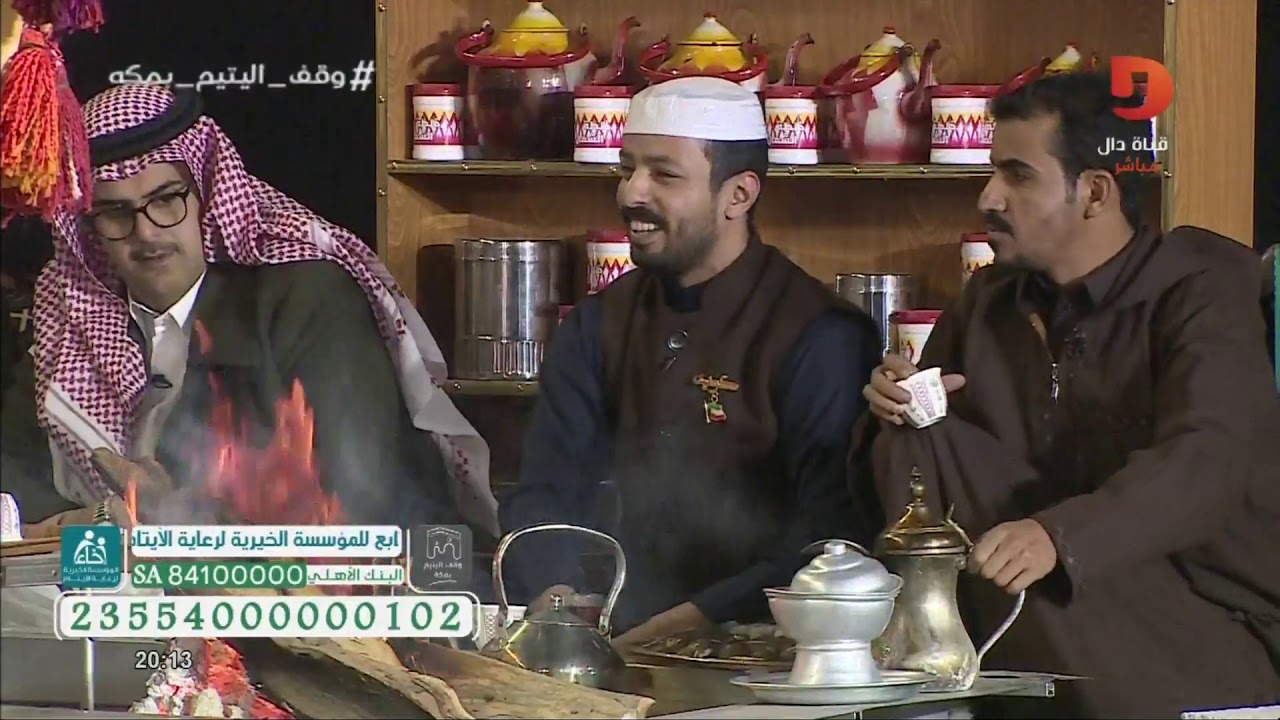 شل صوتي - جاسم الجويعد | #همثون22