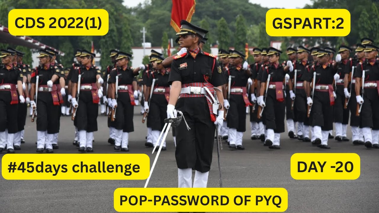 CDS PYQ SOLUTION 2022 (1) GS PART 2 ✍️✍️