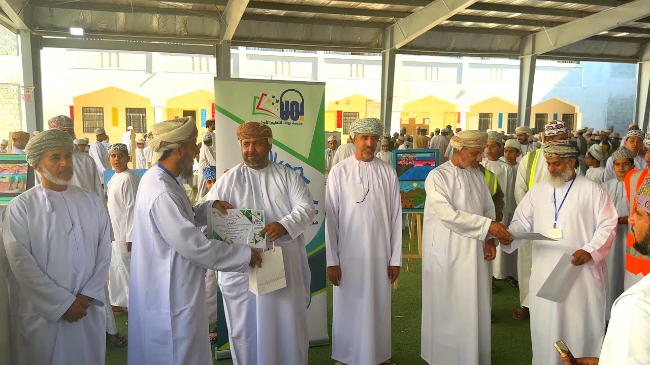 مبادرة الأيادي المباركة ( 1 )