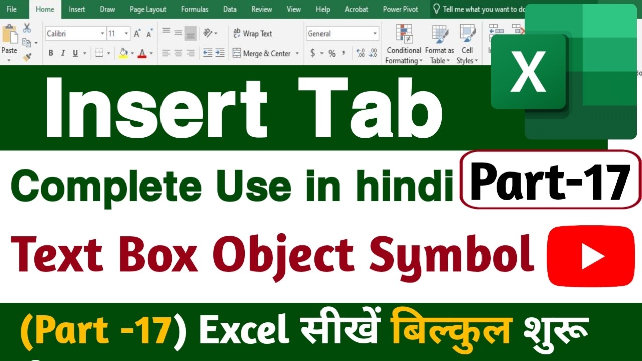 MS Excel Part-17 | Insert Tab in Excel | Insert Hyperlink, Object & Symbol in Hindi | Excel Course
