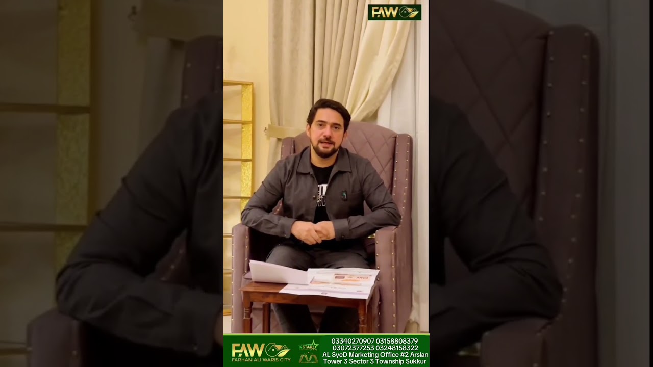 Farhan ALi Waris City/ Marketed By AL SyeD Marketing.