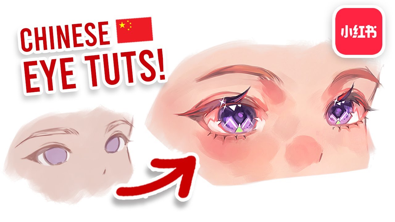 I Tried INSANE CHINESE EYE DRAWING TUTORIALS