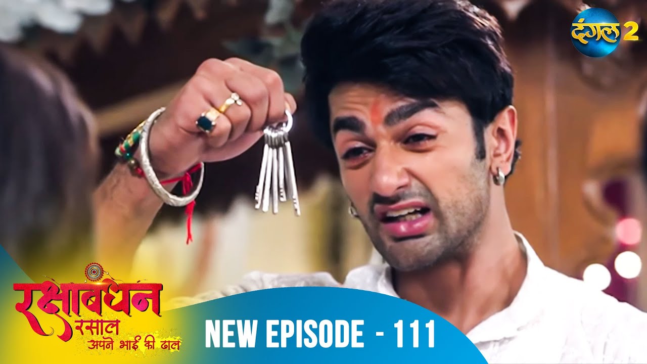 Rakshabandhan | गुस्से में Shiva बना विनाश का देवता | Full Episode 111 | A New Beginning