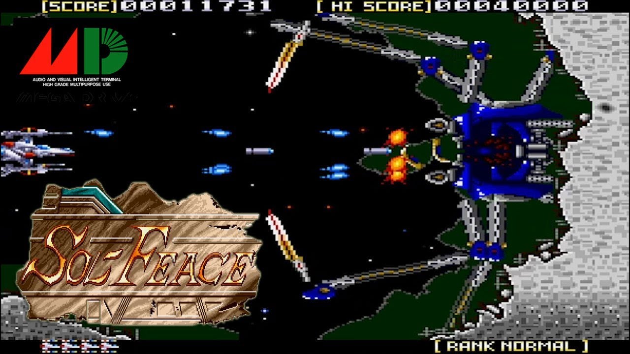 MD CD ソル フィース / Sol Feace - Full Game