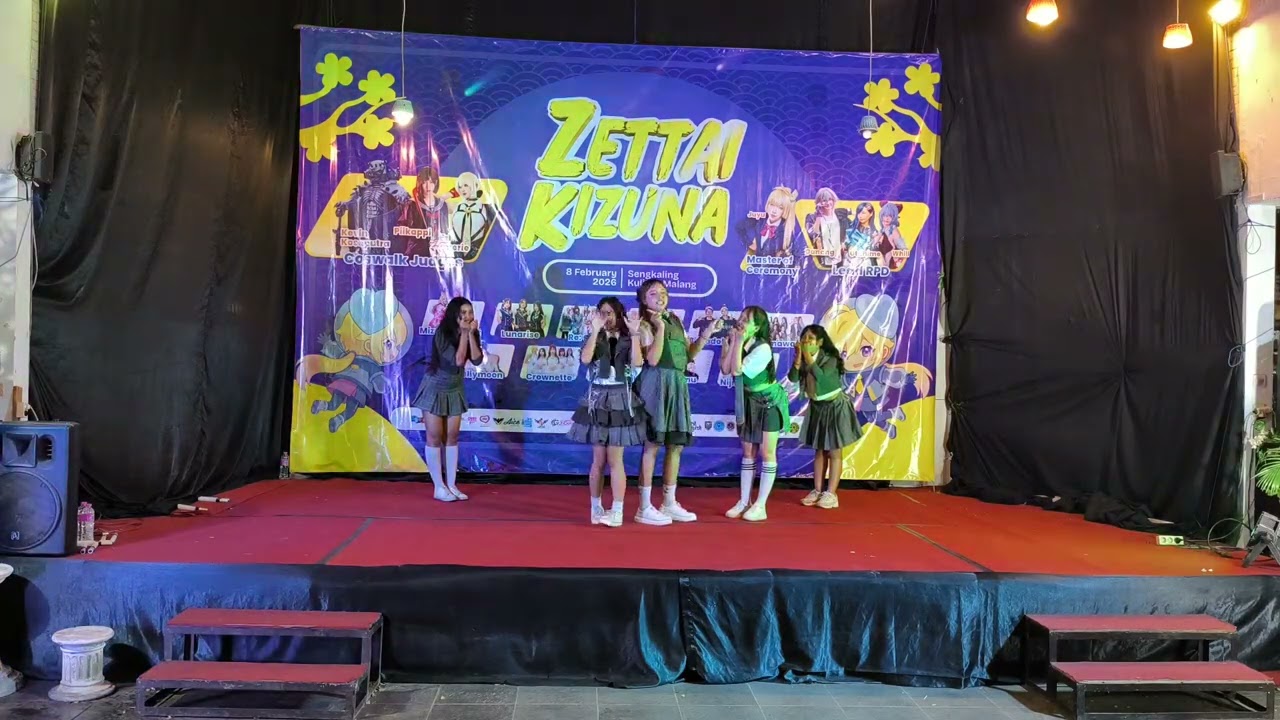 Watashi no Ichiban Kawaii Tokoro by Fruits Zipper | Cover Himawari
