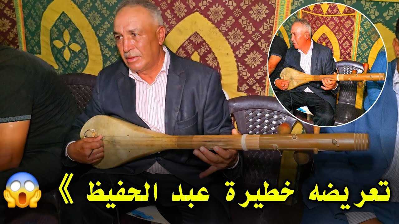 تعريضة من نوع آخر مع الفنان عبد الحفيظ ولد الحصبة والمجموعة الجديد