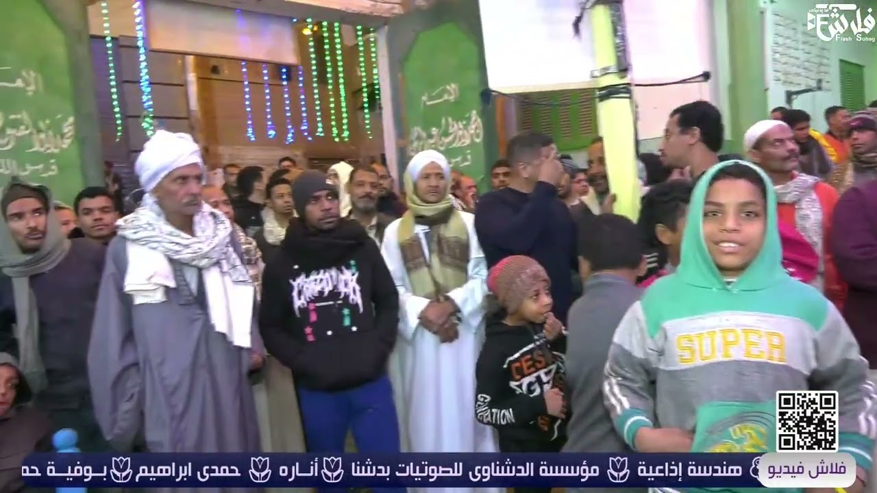 ..مديح أبناء العصبه الهاشميه..مولد  سيـدى ابوعمرة بمركز جرجا 2026