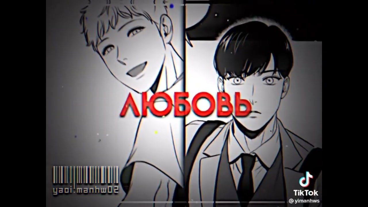 футажи из тт | 37 часть |~ 5 мин ~