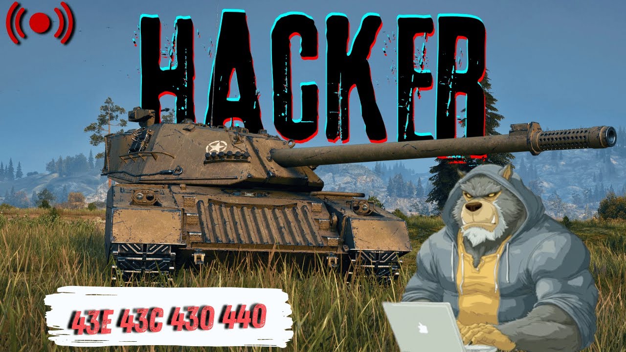 Hacker - Шукаю експлойт на скіл | World of Tanks | Стрім