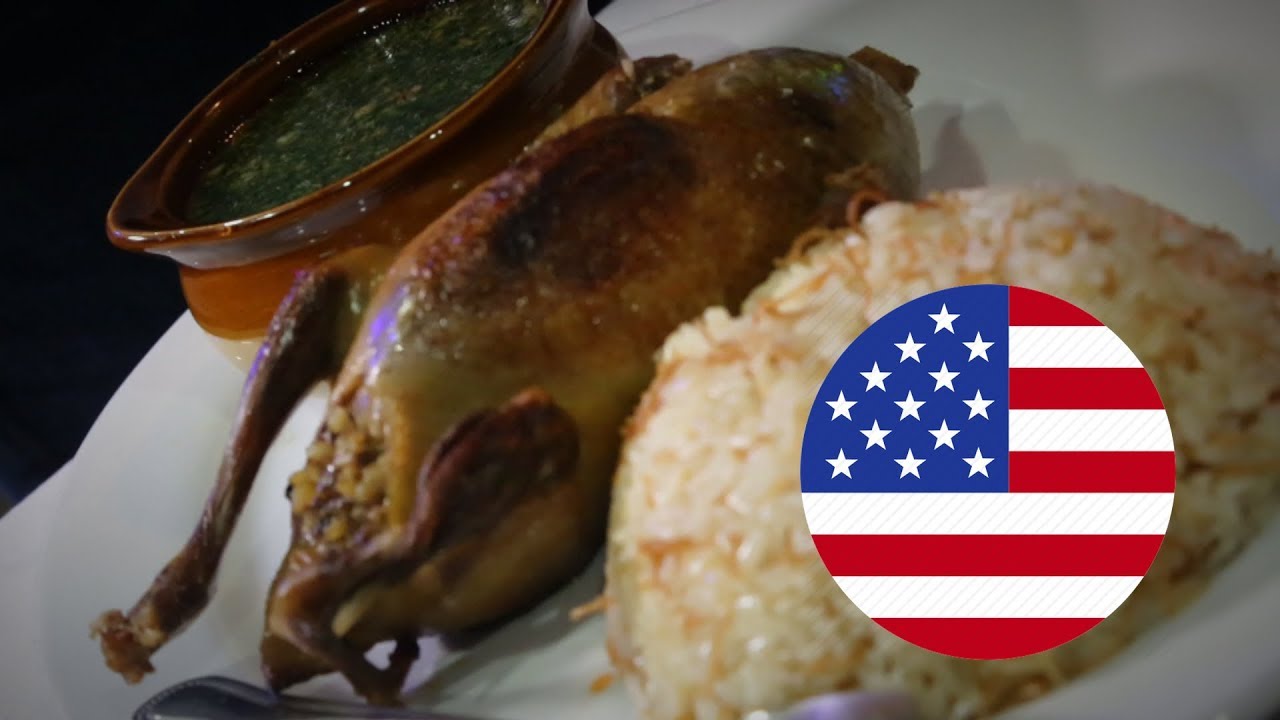 حمام محشي بالفريك - الشويحة من لوس أنجلوس Stuffed Pigeon from los angels