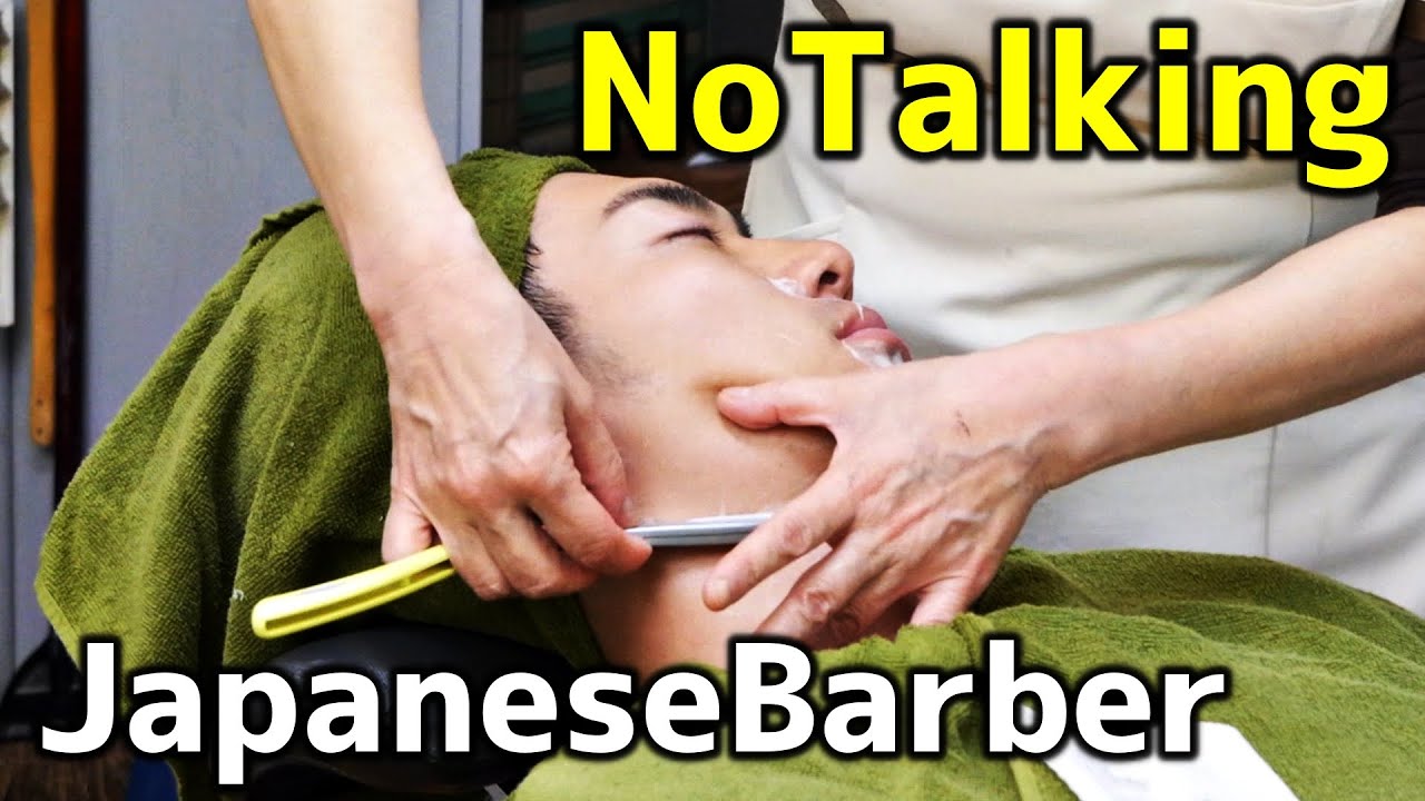 💈No Talking / Face Shave / Japanese Barber Shop / Female Barber / ASMR Japan / Handsome Shaving 💈