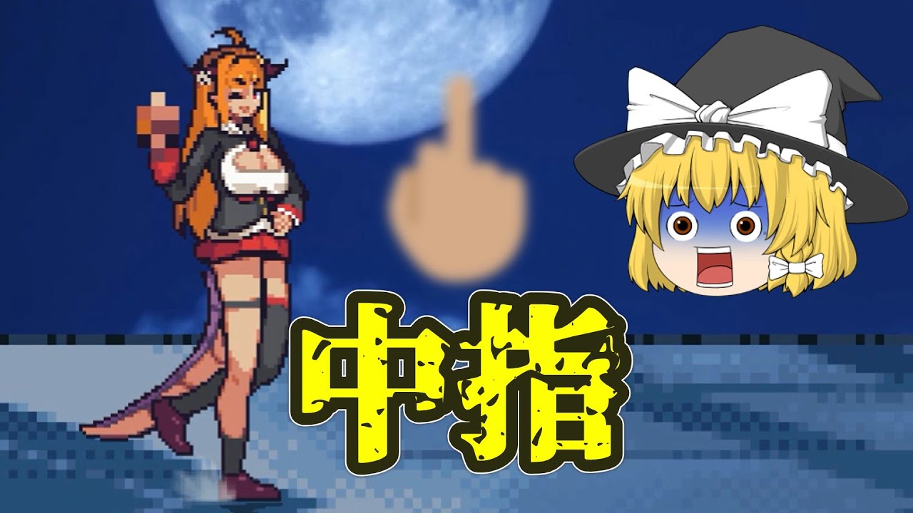 無料版スマブラ　桐生ココさんのキャラ紹介！！