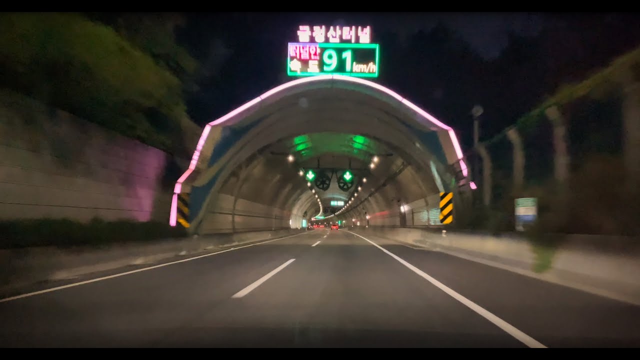고속도로 ASMR Highway Night driving Busan Outer Ring Expressway(no talking, no music), 부산외곽순환고속도로 주행영상