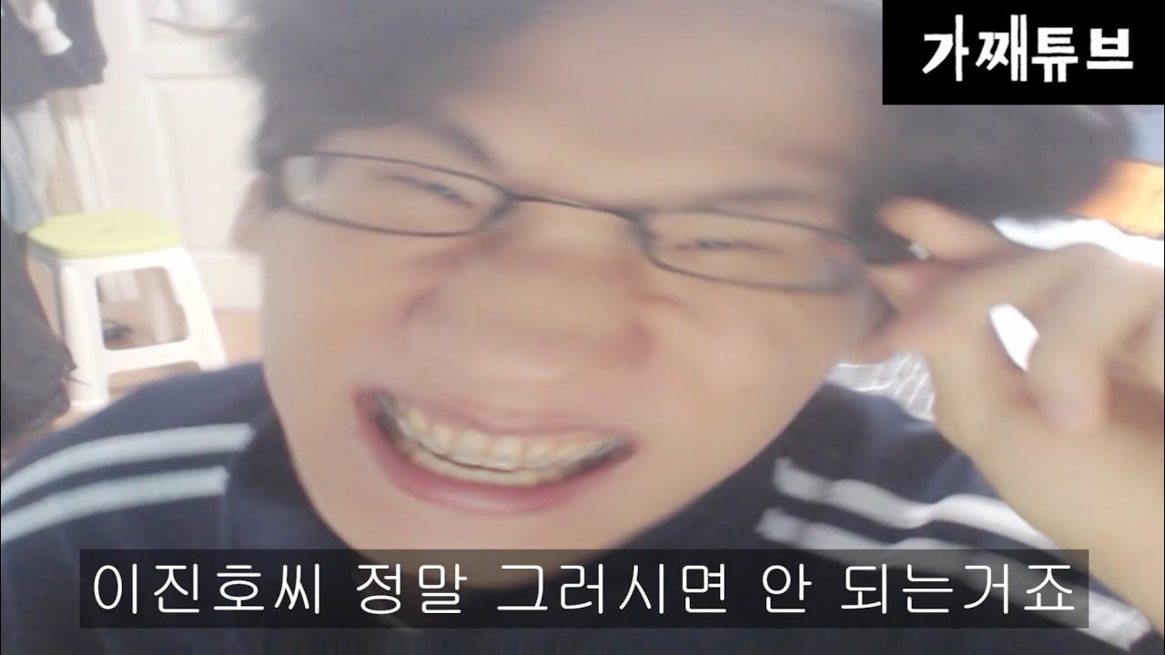 불법도박 하지맙시다