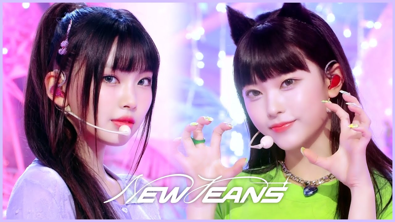 [4K] 뉴진스(NewJeans) - New Jeans + Super Shy + ETA + Cool With You + Get Up + ASAP 교차편집 (Stage Mix)