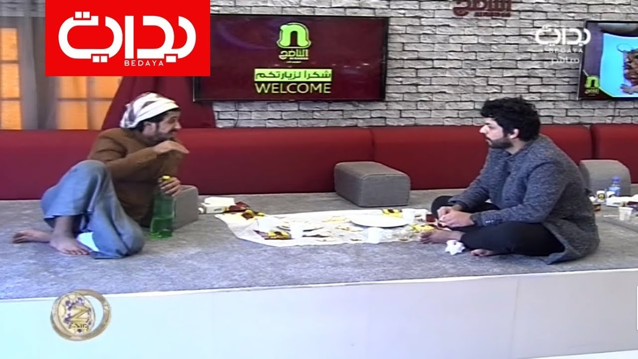 فطور الشباب في الناضج | #زد_رصيدك28