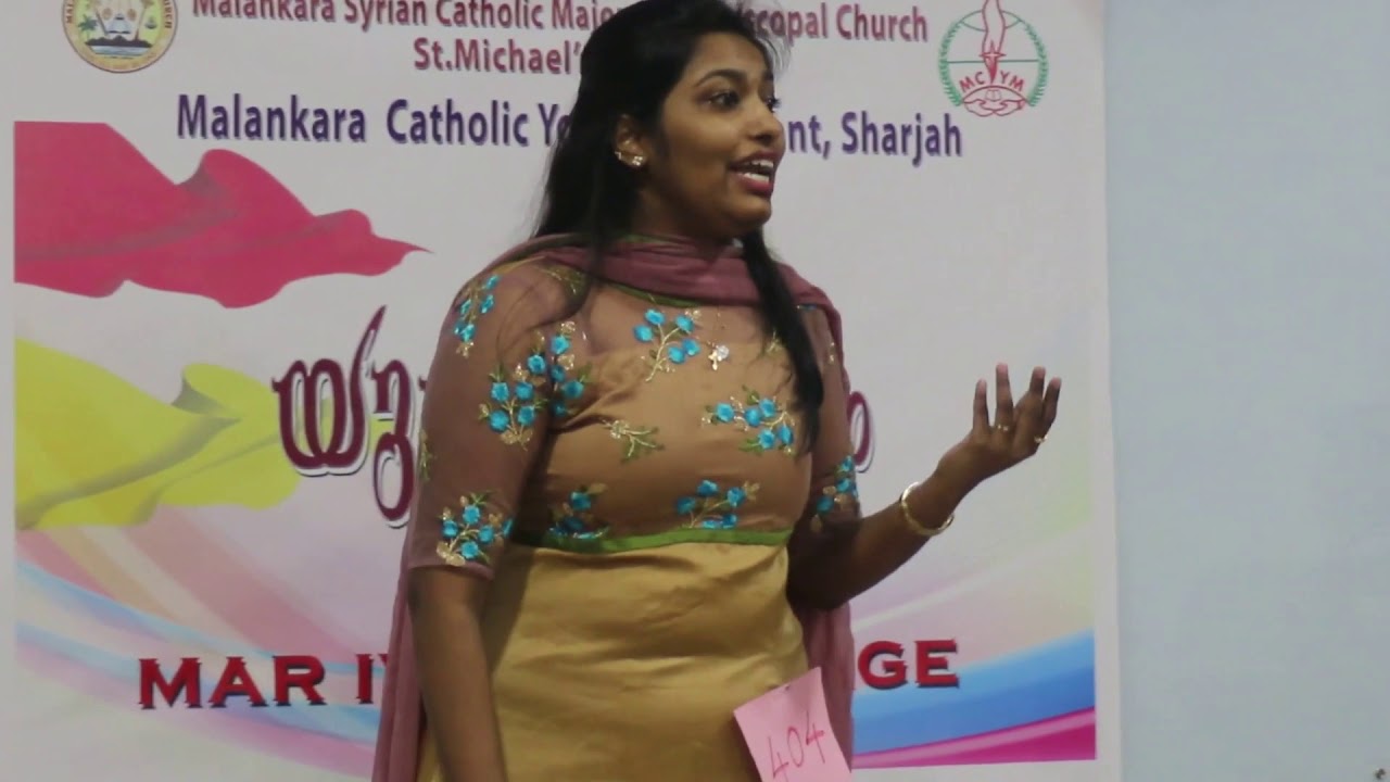 kathaprasangam 2k19 (Bible)
