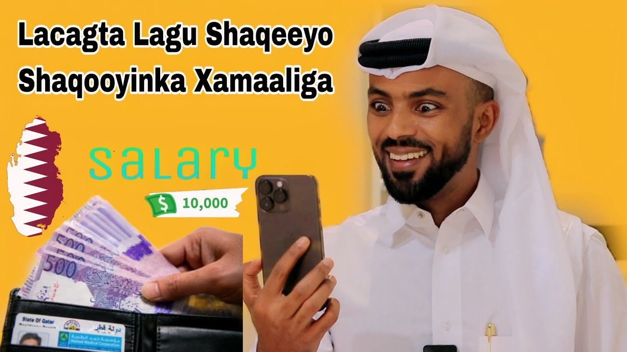 DOHA-QATAR LACAGTA LAGU SHAQEEYO SHAQOOYINKA XAMAALIGA..
