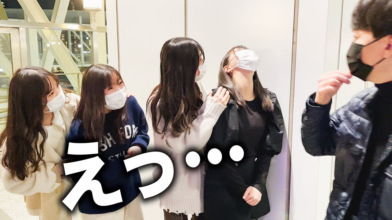 【リアル】人を一瞬で硬直させてしまう恐怖のマジック