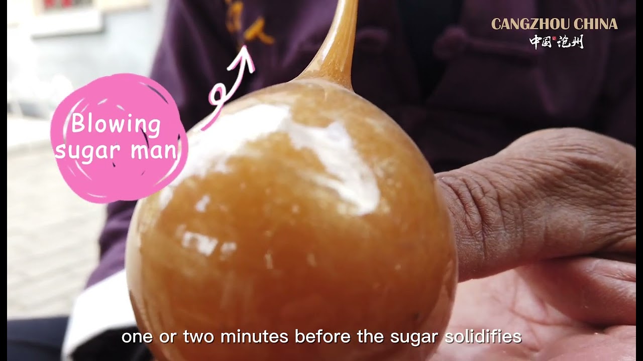 Sugar blowing in Suning County, Cangzhou