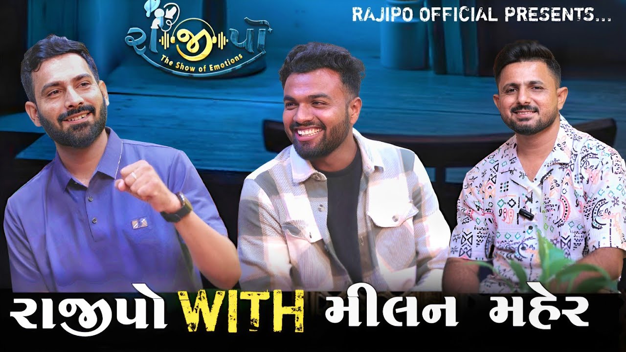 RAJIPO || EPISODE - 2 || MILAN MAHER || PODCAST || RAVI AHIR BIRADAR || MAX AHIR