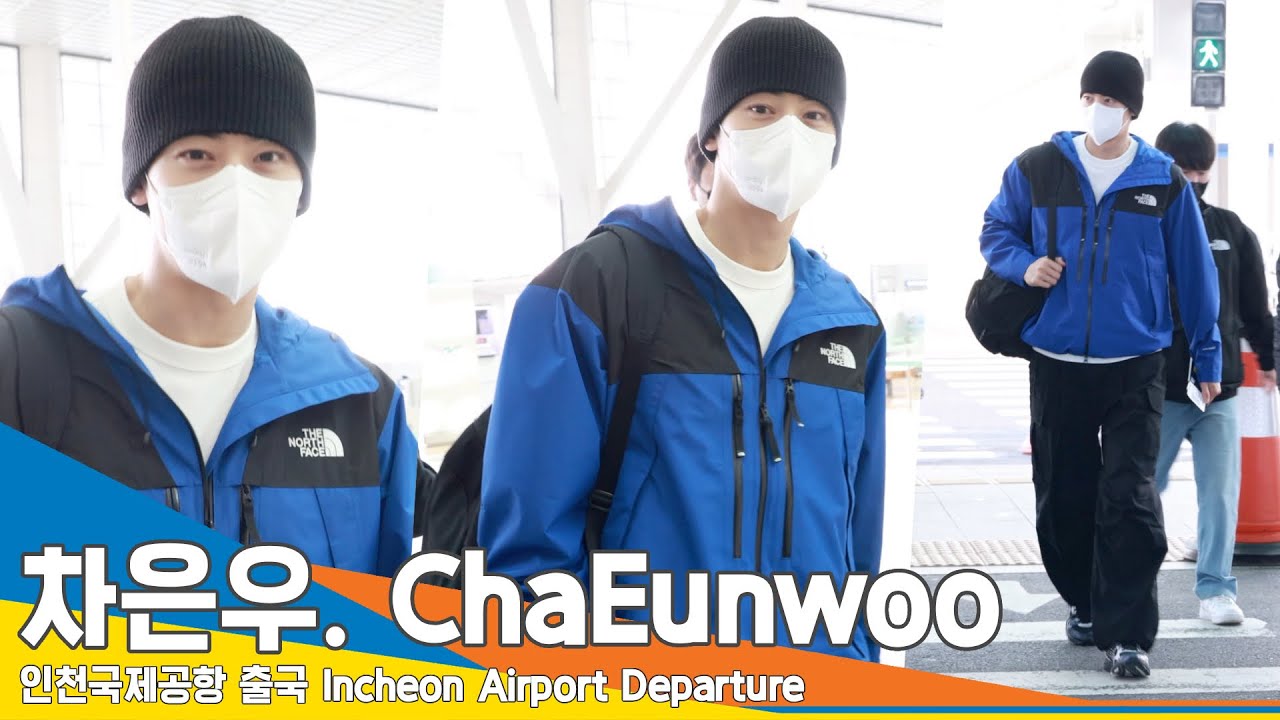 [4K] 차은우, 자유로운 멋짐이 선율이 그 자체🥹✈️ #ChaEunwoo 인천공항 출국 24.3.27 #Newsen