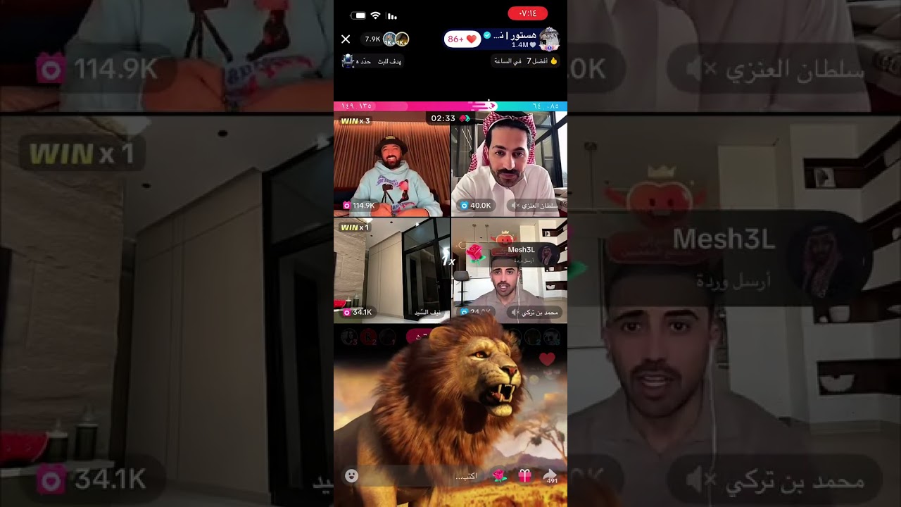 بث هستور صباحي كامل تقريبا استمتعوا🧡#tiktok #اكسبلور #ضحك #بث #هستور
