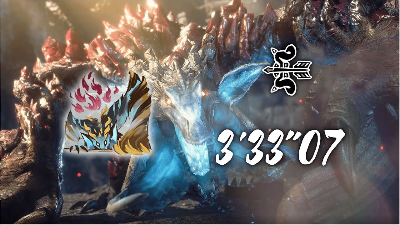 【MHR:SB】冥淵龍 弓 3‘33“07 Gaismagorm bow solo 立回解説 [CC字幕]