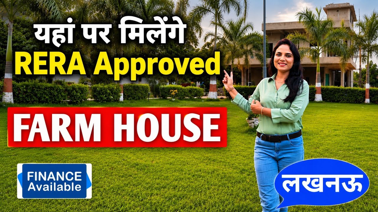 RERA Approved Farm House For Sale In Lucknow | @SimplyShilpi 