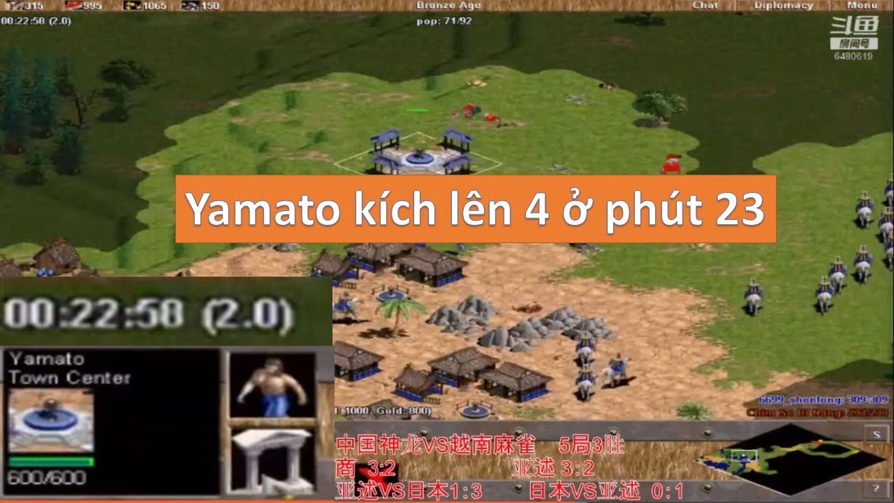AOE Highlights | Tư liệu quý: SHENLONG cầm Yamato kích 4 ở phút 23 vs CSDN (Assy) | BLV G_man