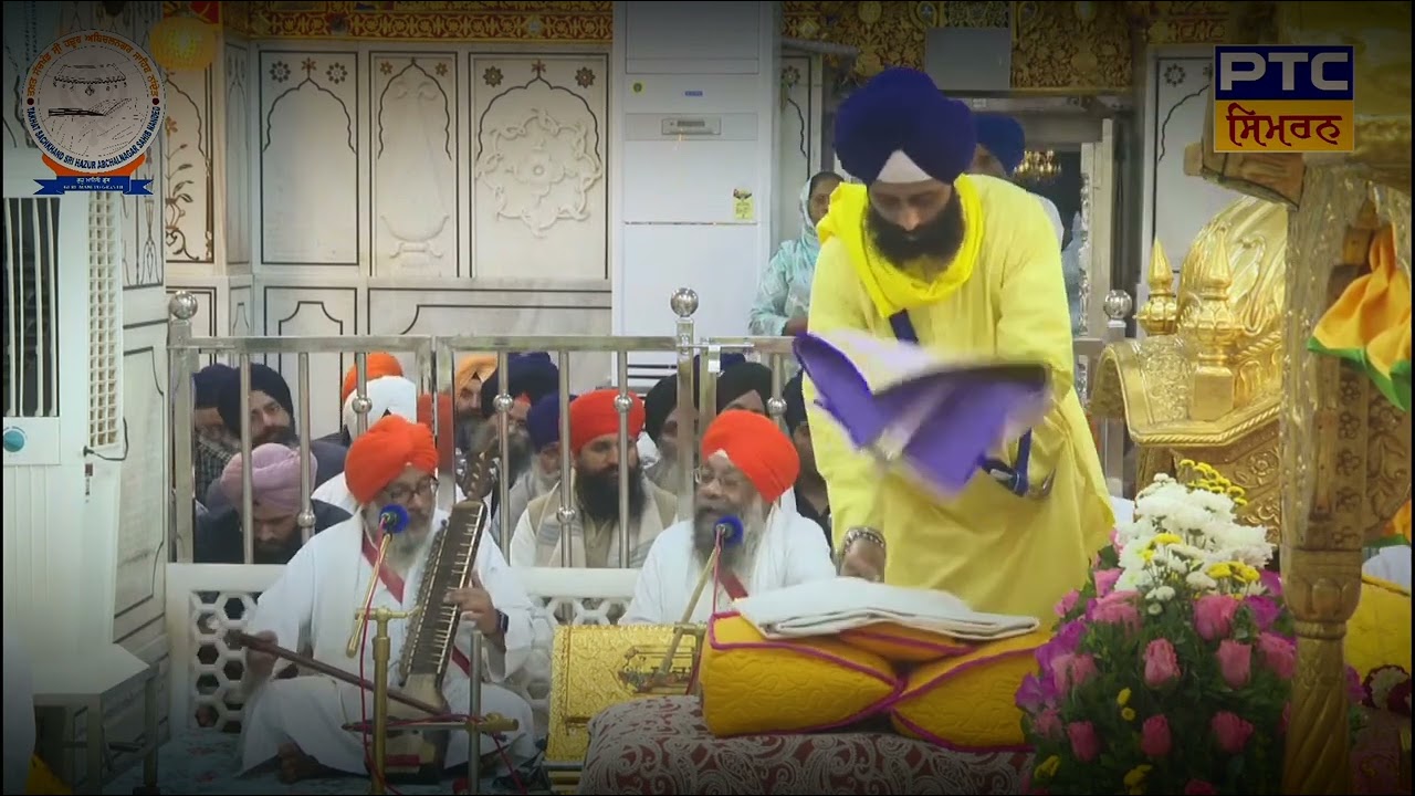 Is Man Kau Basant Ki Lage Na Soe | Raag Basant | Bhai Gurpratap singh ji Sri Hazur sahib ji |