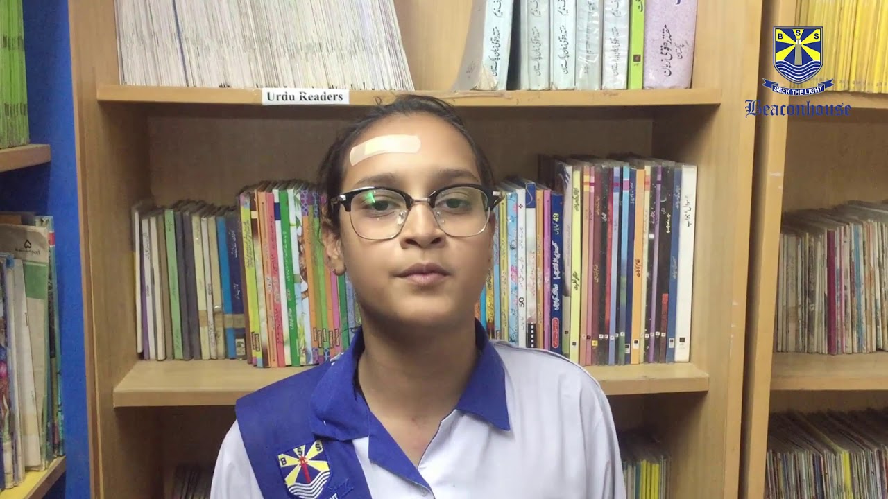 Beaconhouse Pakistan - Promo 2018