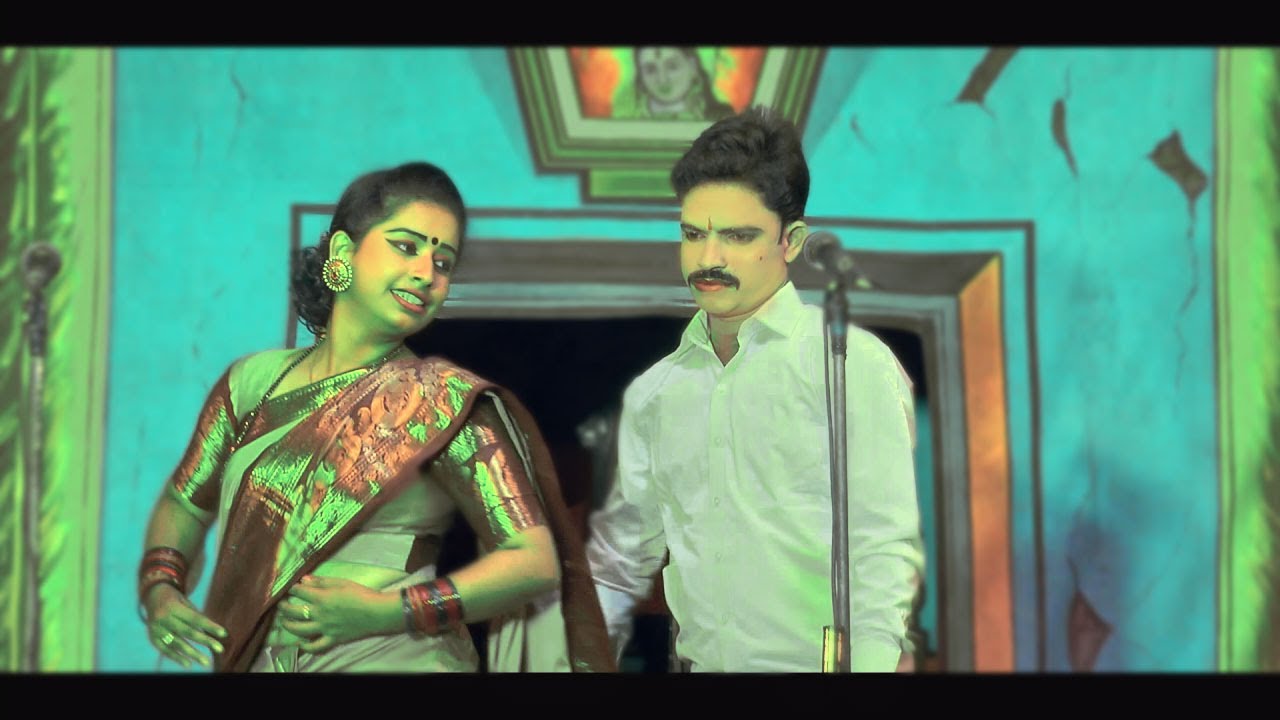 SIHI MUTHINA SONG|AMRUTA DAVANAGERE